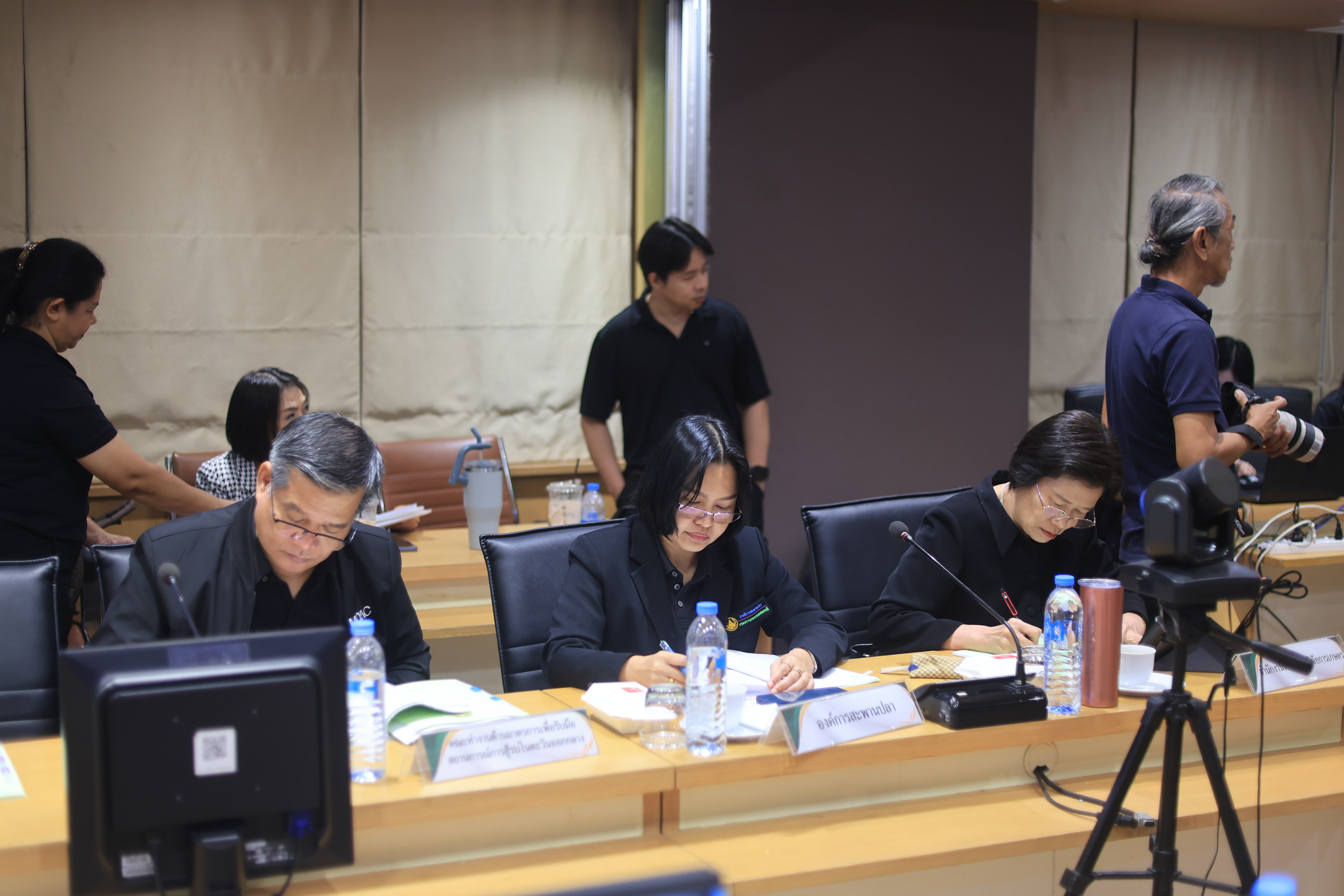 title - ส.ป.ก. ร่วมประชุมคณะกรรมการบริหารนโยบาย ครั้งที่ 1/2569